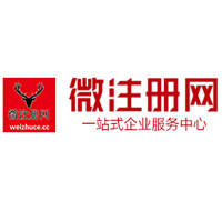 洞口贵州注册公司没有地址怎么办